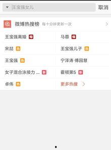 包邮最新爆料视频,最新优惠信息大汇总