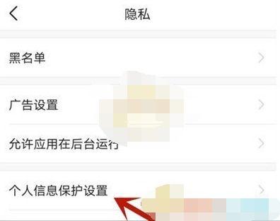 今日头条怎么设置额度,轻松掌握个性化推荐