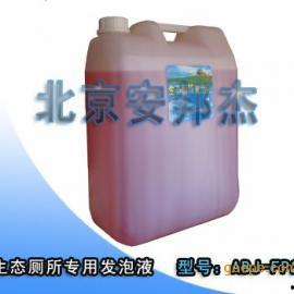 网红泡沫桶,揭秘网络爆款背后的秘密与魅力