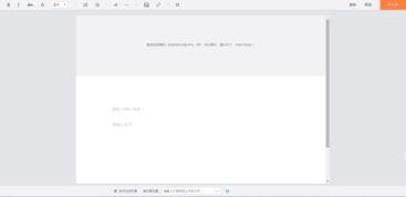 头条编辑书籍,打造爆款文章的秘诀解析