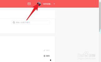 头条如何查看自己ip,头条教你如何查看自己的IP地址