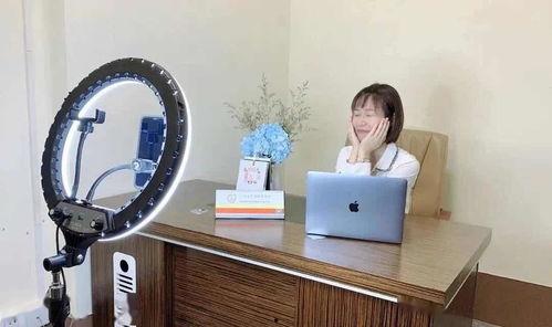 聘任网红为普法宣传员