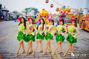 西瓜游乐场最新爆料