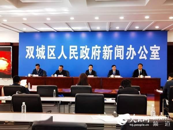 柳州双城区新闻头条,聚焦城市发展新动态，共绘美好未来蓝图