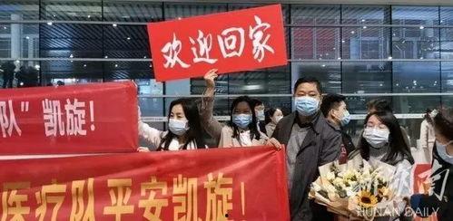 头条新闻英雄回家,头条新闻聚焦英雄回家感人瞬间