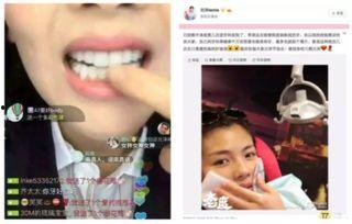 明星刷牙几次,每日刷牙次数揭秘