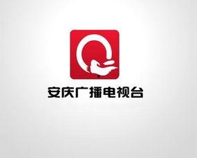 安庆电视台头条号码,聚焦本地热点，传递民生声音